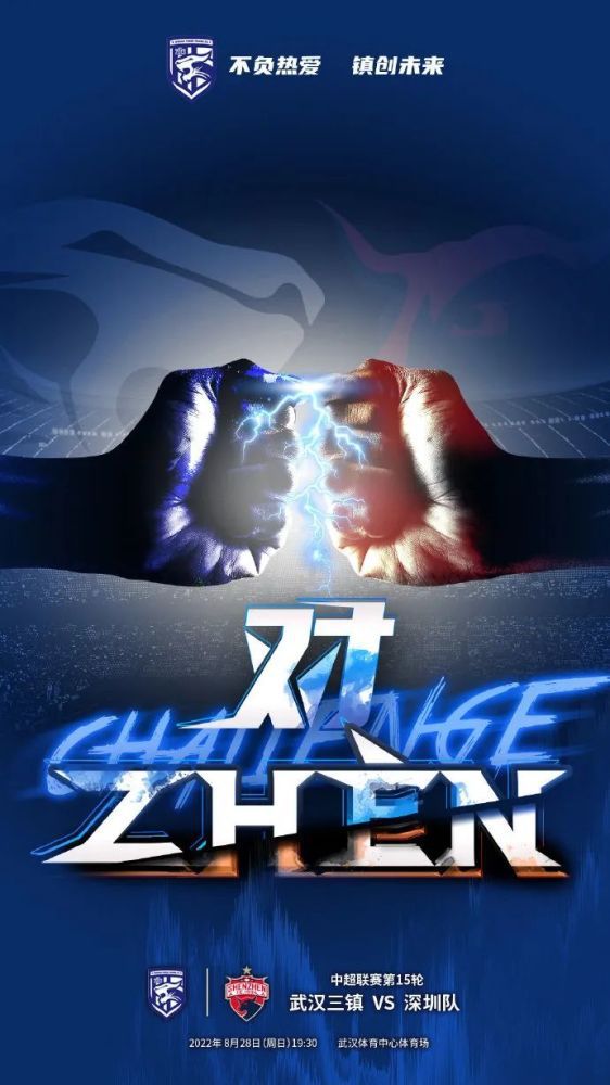陈多多答应下来，又道：叶先生要是想尽量低调一些，到时候我就安排您直接走贵宾通道，vip包厢和下面其他的观众席是有物理隔断的，到时候您可以直接从贵宾通道上来，不会有其他人看到您。
